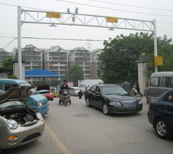 重慶汽車電子標識系統（電子車牌）應用介紹