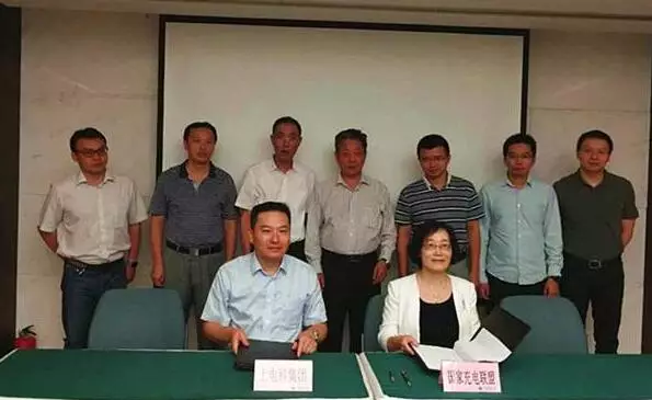 充電設施和新能源兩大平臺互聯互通啦