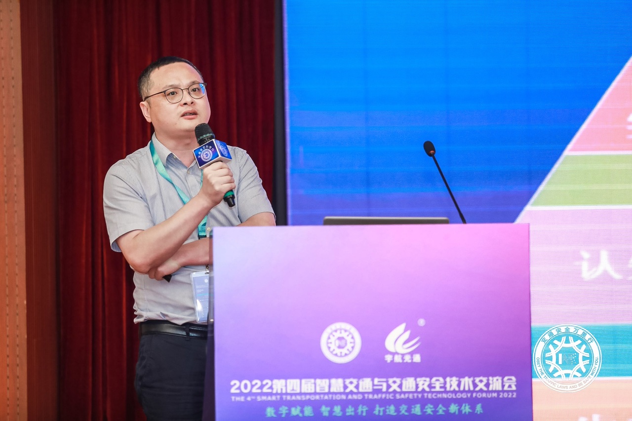 閃馬智能：數(shù)智時(shí)代，AI賦能交通管理“新”流行