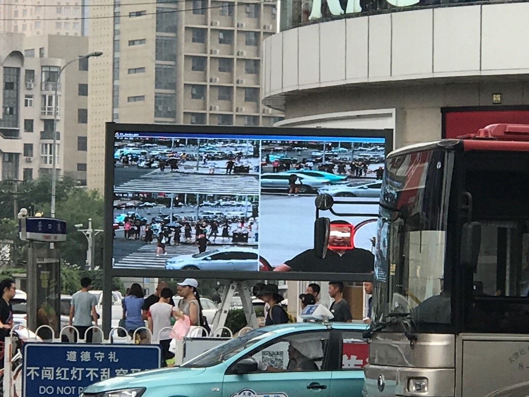 淺談AI在智慧交通行業(yè)的應(yīng)用 