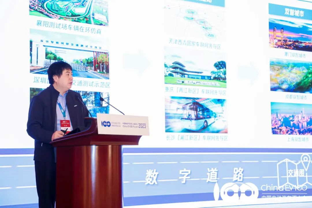 騰訊謝建家：數字道路是數字城市建設的第一塊基石