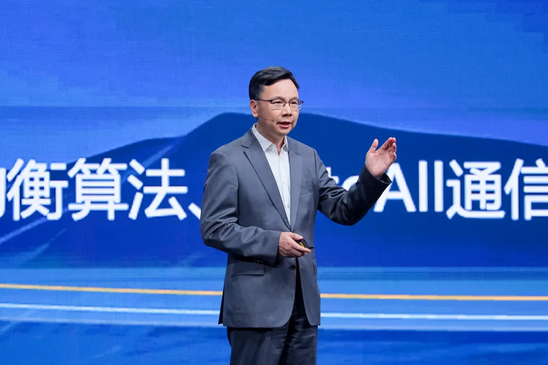 加速行業智能化，共筑解決方案競爭力，共贏時代新機遇